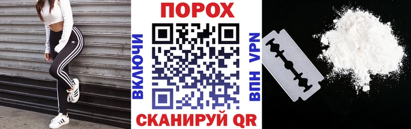 АМФ VHQ  Остров 
