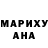 МЕТАДОН кристалл Valentina Marishina