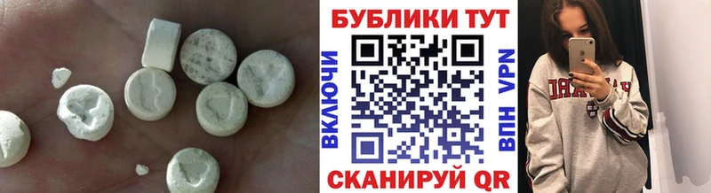 ЭКСТАЗИ Philipp Plein  Остров 