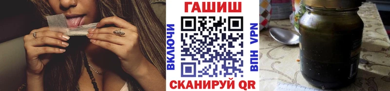 Гашиш хэш  Остров 