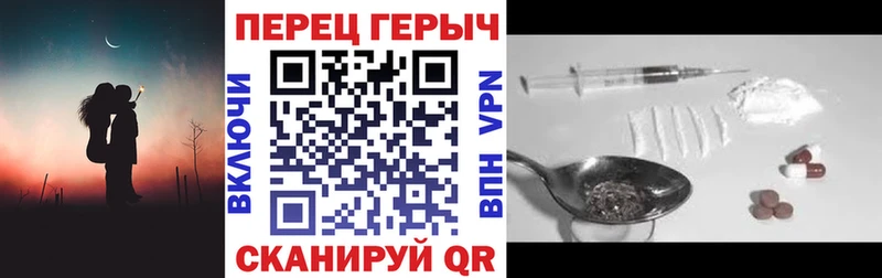 Героин VHQ  Остров 