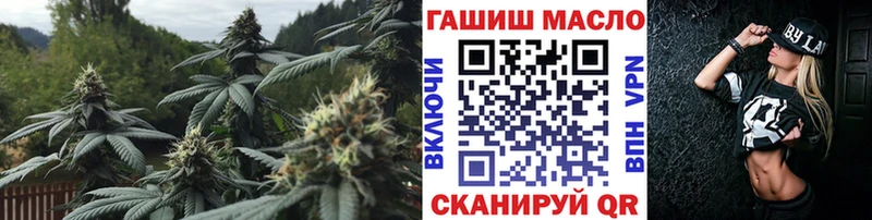 OMG ССЫЛКА  Остров  это клад  ТГК гашишное масло 