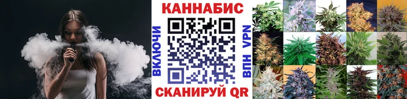 ссылка на мегу как войти Остров Конопля гибрид